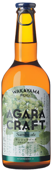 Agara Sansho Ale by Wakayama Brewery from Japan