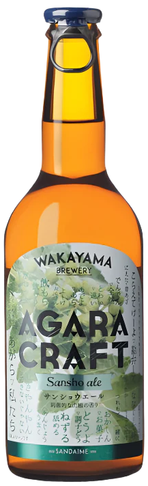 Agara Sansho Ale by Wakayama Brewery from Japan