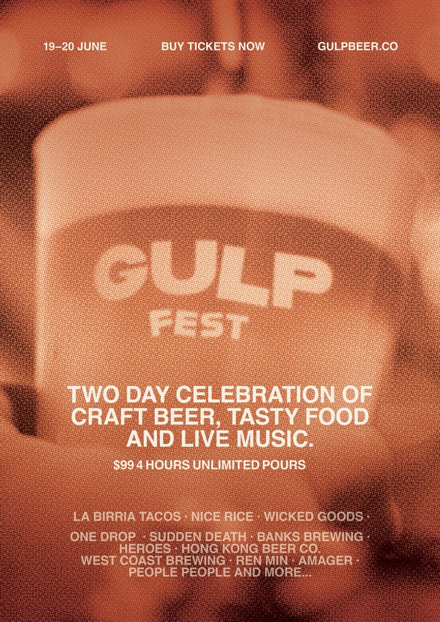 20 JUN: GULPFEST 2026 (Saturday)