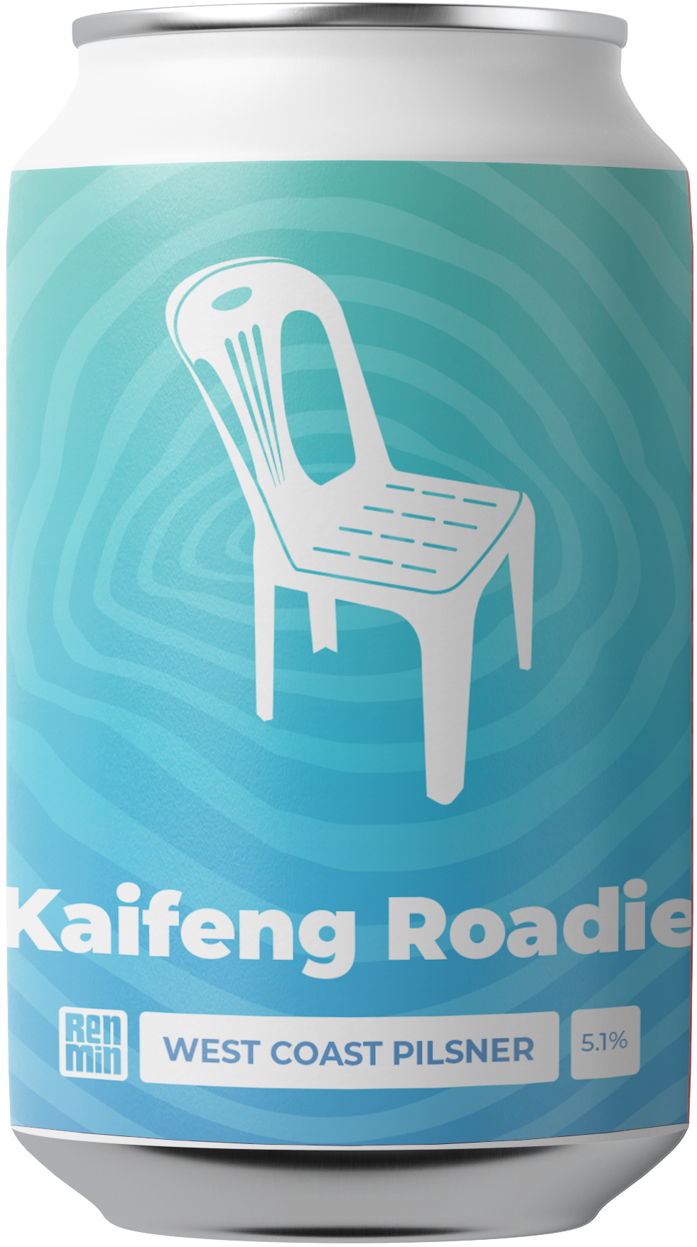 Kaifeng Roadie