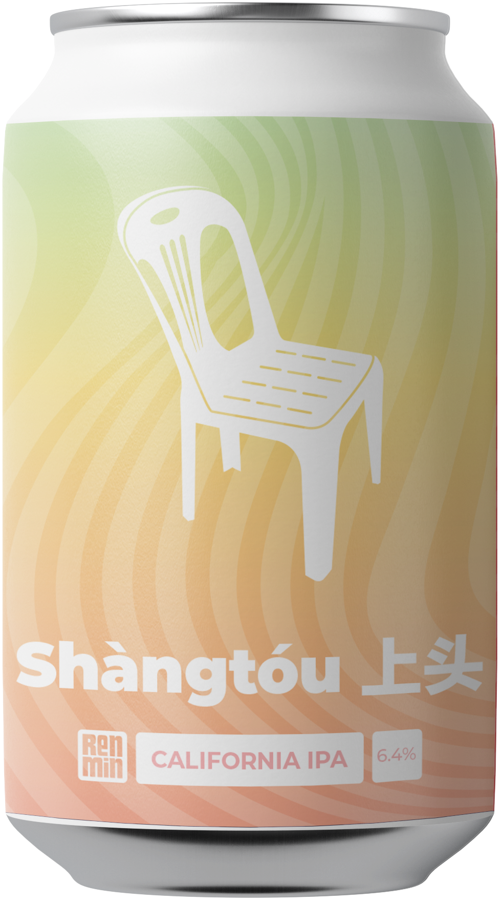 Shàngtóu