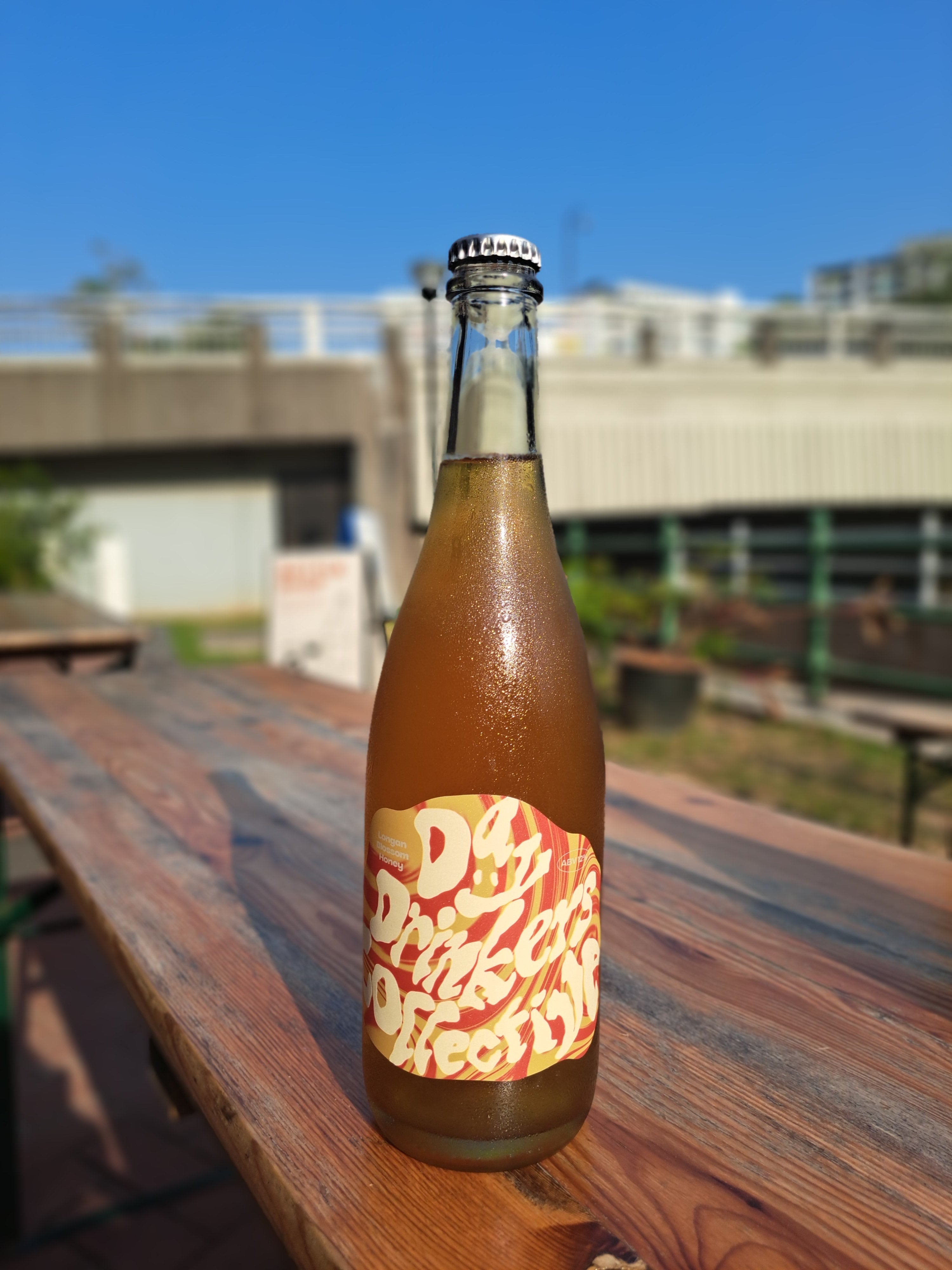 Daydrinkers Longan Blossom