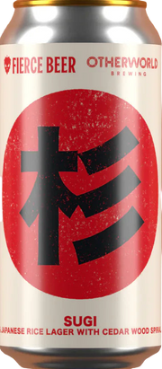 Sugi Japanese Rice Lager by Fierce Beer from the UK