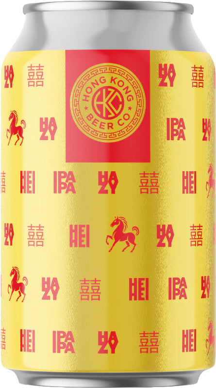 Hei Hei Hazy DIPA by Hong Kong Beer Co.