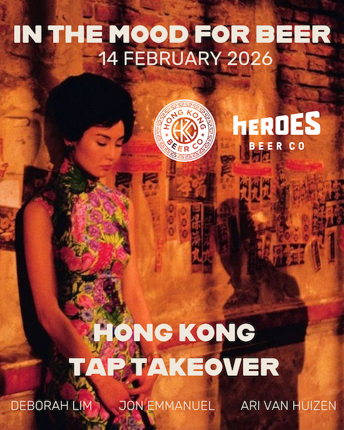 14 FEB: In The Mood For Beer