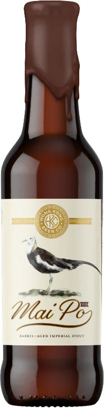 Mai Po No. 5 Imperial Stout by Hong Kong Beer Co. 