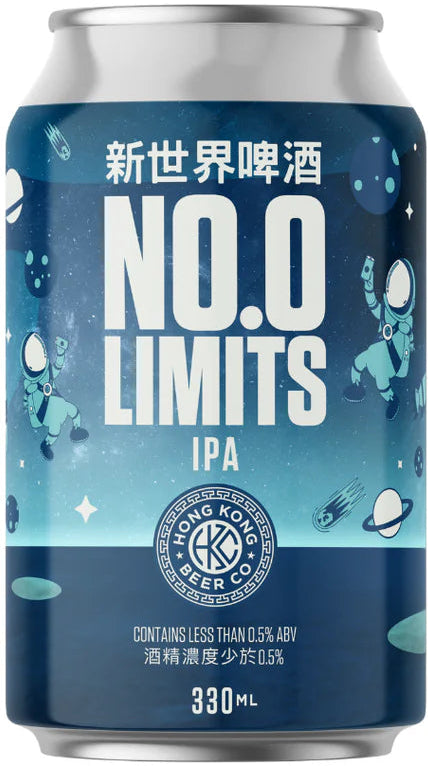 Alcohol-free No Limits IPA by Hong Kong Beer Co.