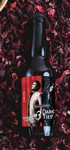 Blueberry Hibiscus x Sega Collab