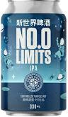 N0.0 Limits IPA