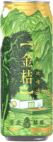 Kumquat lager by Taihu Brewing from Taiwan